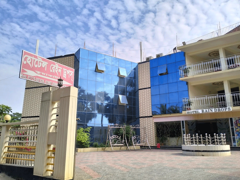কুয়াকাটার সেরা আবাসিক হোটেল