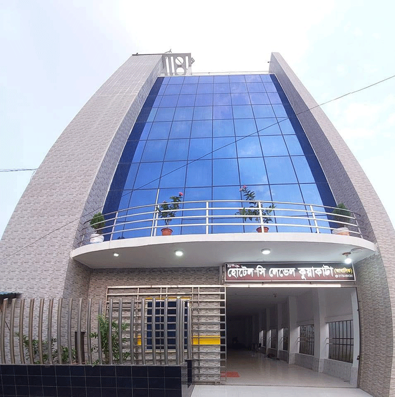 কুয়াকাটার সেরা আবাসিক হোটেল