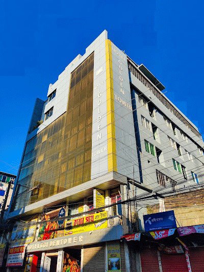 রংপুরের সেরা আবাসিক হোটেল - Hotel Golden Tower, Rangpur