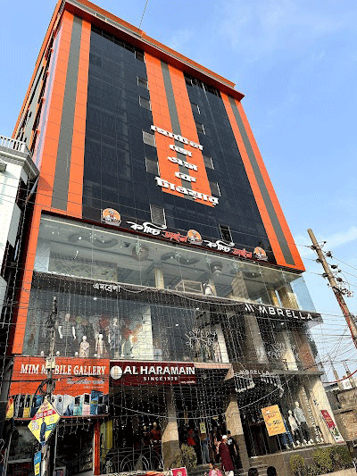 রংপুরের সেরা আবাসিক হোটেল - Hotel JSK, Rangpur